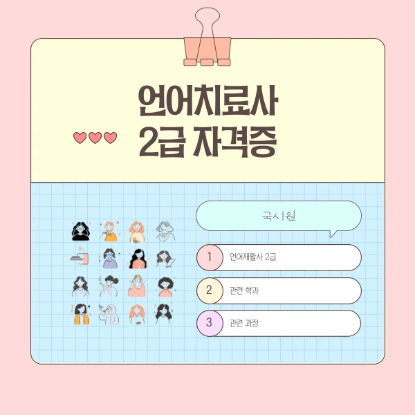 005_-_%EB%B3%B5%EC%82%AC%EB%B3%B8.png?type=w1