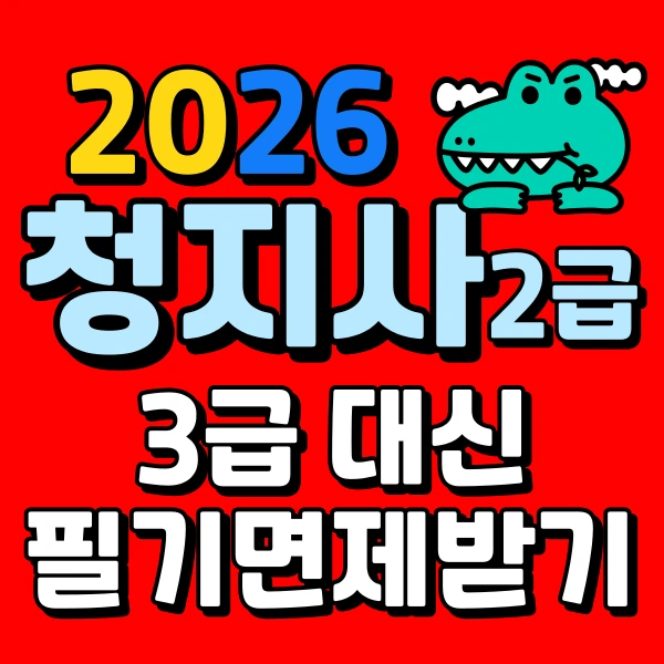 001_-_%EB%B3%B5%EC%82%AC%EB%B3%B8.png?type=w966