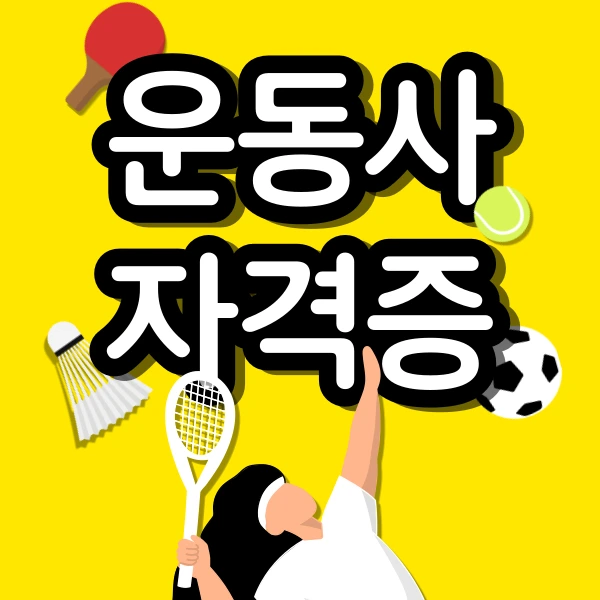 001_-_%EB%B3%B5%EC%82%AC%EB%B3%B8.png?type=w773