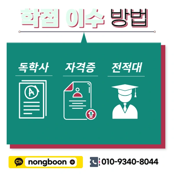 004_-_%EB%B3%B5%EC%82%AC%EB%B3%B8.jpg?type=w1