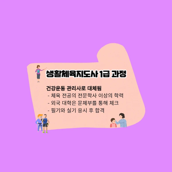 2222_-_%EB%B3%B5%EC%82%AC%EB%B3%B8.jpg?type=w966