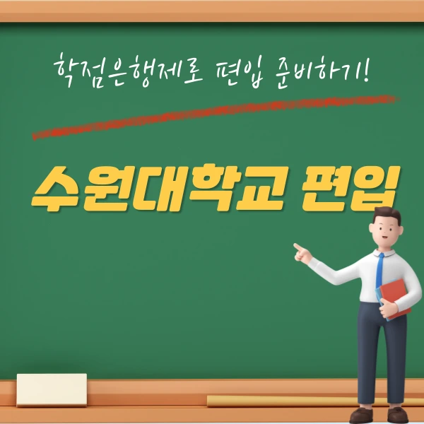 002_-_%EB%B3%B5%EC%82%AC%EB%B3%B8.png?type=w1