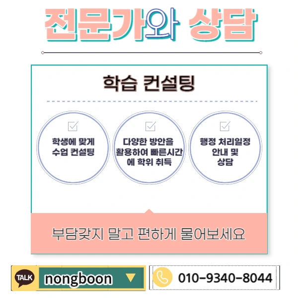 006_-_%EB%B3%B5%EC%82%AC%EB%B3%B8.jpg?type=w1