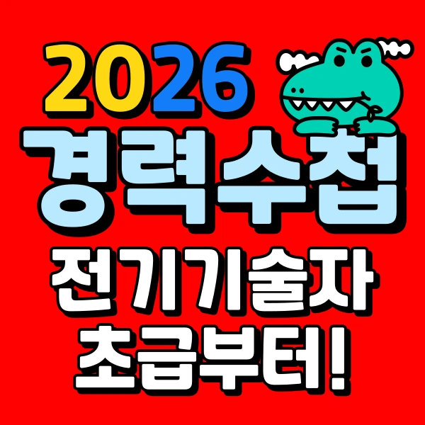 001_-_%EB%B3%B5%EC%82%AC%EB%B3%B8.png?type=w773