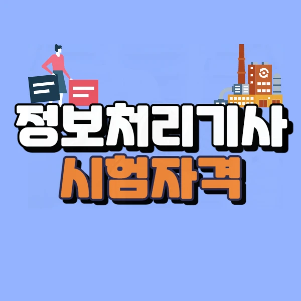 0000_-_%EB%B3%B5%EC%82%AC%EB%B3%B8.jpg?type=w966