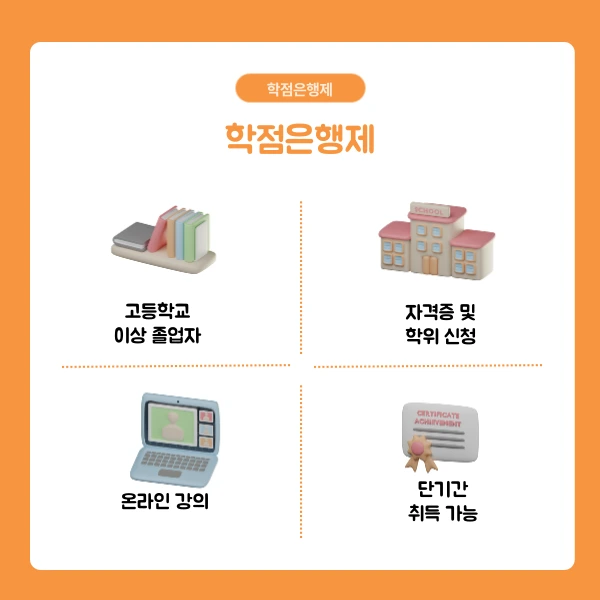 4(%ED%9E%88%EB%93%A0).png?type=w1