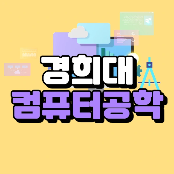 0000_-_%EB%B3%B5%EC%82%AC%EB%B3%B8.jpg?type=w966