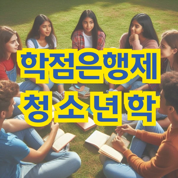 001_-_%EB%B3%B5%EC%82%AC%EB%B3%B8.png?type=w773