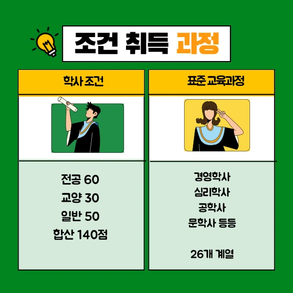 002_-_%EB%B3%B5%EC%82%AC%EB%B3%B8.png?type=w1