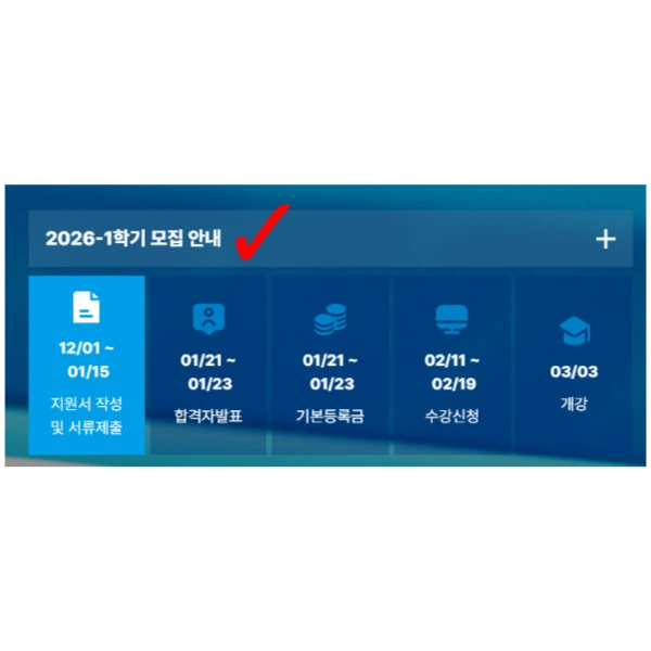 005_-_%EB%B3%B5%EC%82%AC%EB%B3%B8.png?type=w966