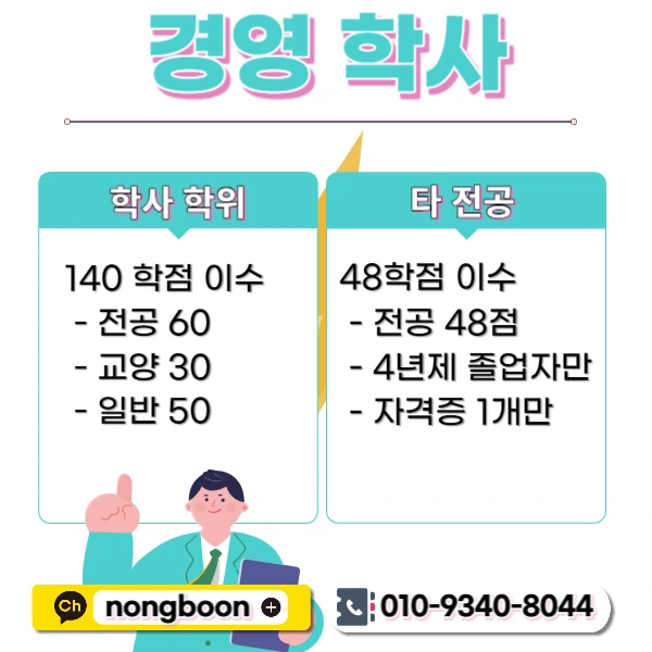 002_-_%EB%B3%B5%EC%82%AC%EB%B3%B8.jpg?type=w1