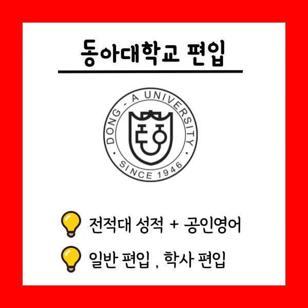 002_-_%EB%B3%B5%EC%82%AC%EB%B3%B8.png?type=w1