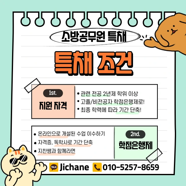 003_-_%EB%B3%B5%EC%82%AC%EB%B3%B8.png?type=w1