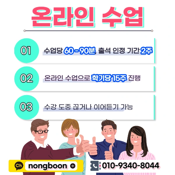 005_-_%EB%B3%B5%EC%82%AC%EB%B3%B8.jpg?type=w1