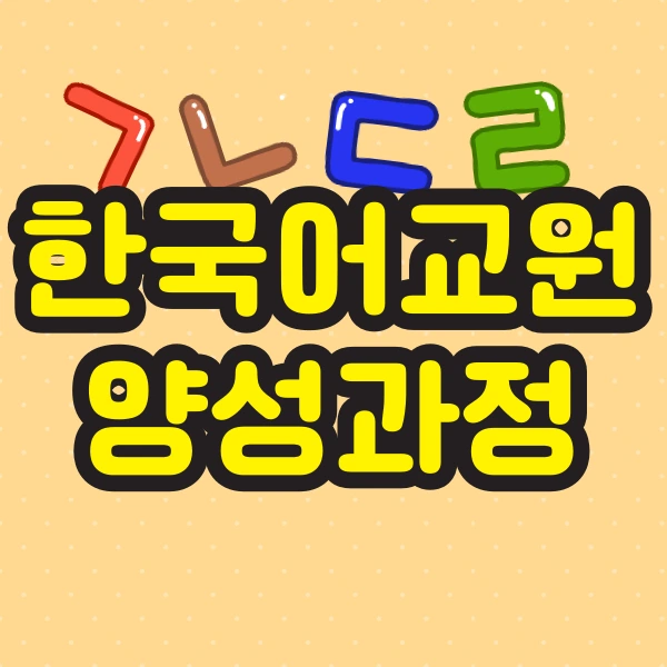 001_-_%EB%B3%B5%EC%82%AC%EB%B3%B8.png?type=w773