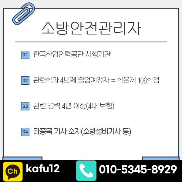 002_-_%EB%B3%B5%EC%82%AC%EB%B3%B8.png?type=w1