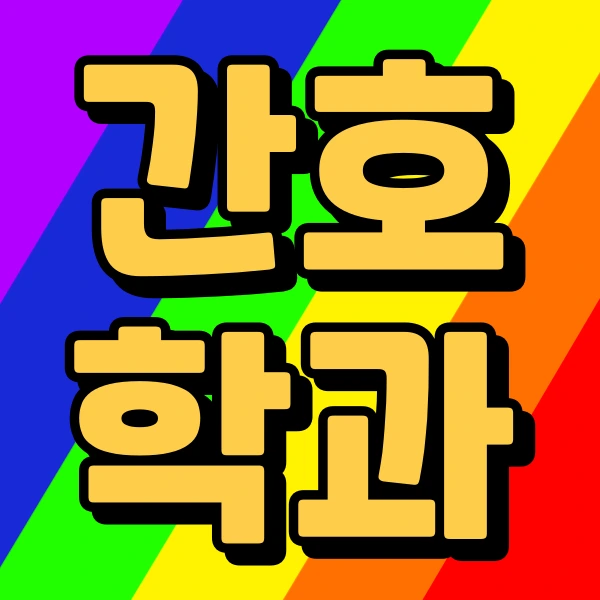 001_-_%EB%B3%B5%EC%82%AC%EB%B3%B8.png?type=w966