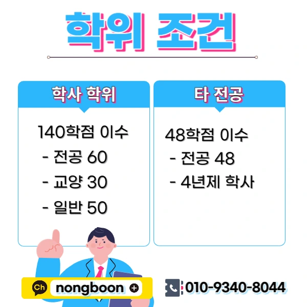 002_-_%EB%B3%B5%EC%82%AC%EB%B3%B8.jpg?type=w1