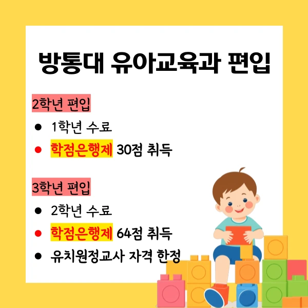 002_-_%EB%B3%B5%EC%82%AC%EB%B3%B8.png?type=w966