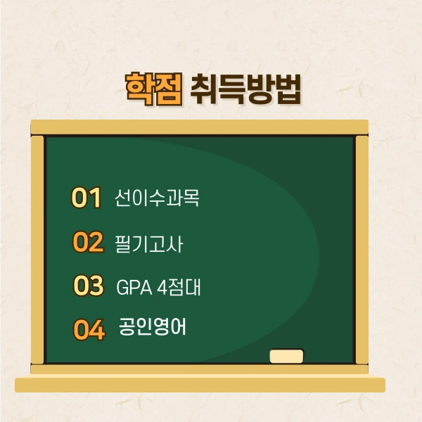 004_-_%EB%B3%B5%EC%82%AC%EB%B3%B8.png?type=w1