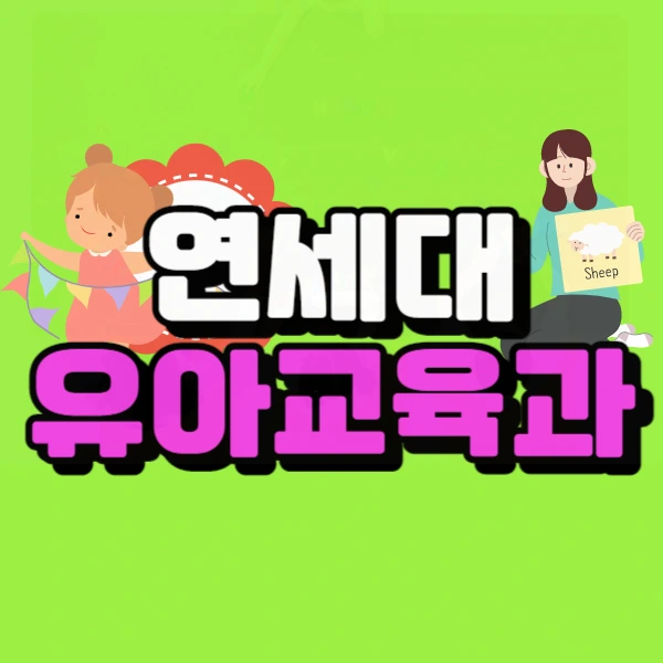 0000_-_%EB%B3%B5%EC%82%AC%EB%B3%B8.jpg?type=w773