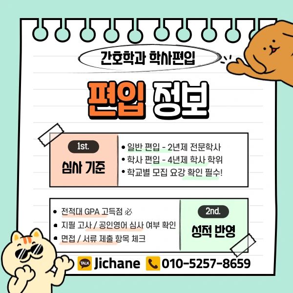 003_-_%EB%B3%B5%EC%82%AC%EB%B3%B8.png?type=w1