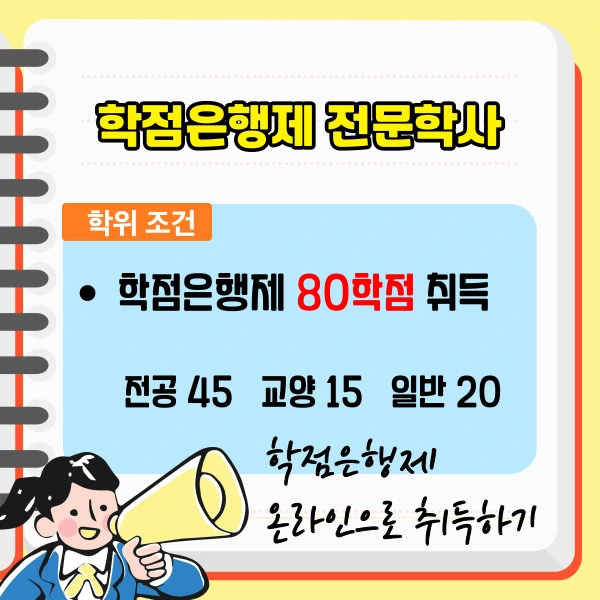 002_-_%EB%B3%B5%EC%82%AC%EB%B3%B8.png?type=w1