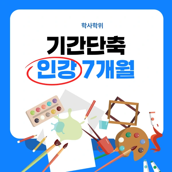 004_-_%EB%B3%B5%EC%82%AC%EB%B3%B8.png?type=w1