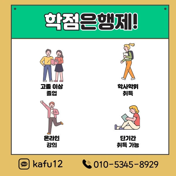 003_-_%EB%B3%B5%EC%82%AC%EB%B3%B8.png?type=w1