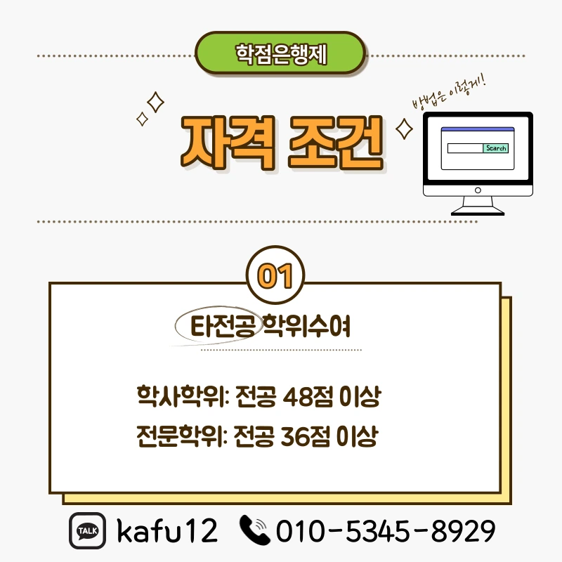 002_-_%EB%B3%B5%EC%82%AC%EB%B3%B8.png?type=w1