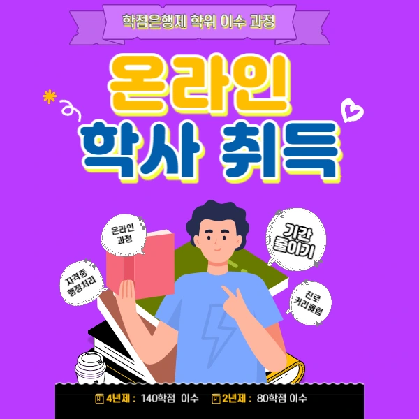 2222_-_%EB%B3%B5%EC%82%AC%EB%B3%B8.jpg?type=w966