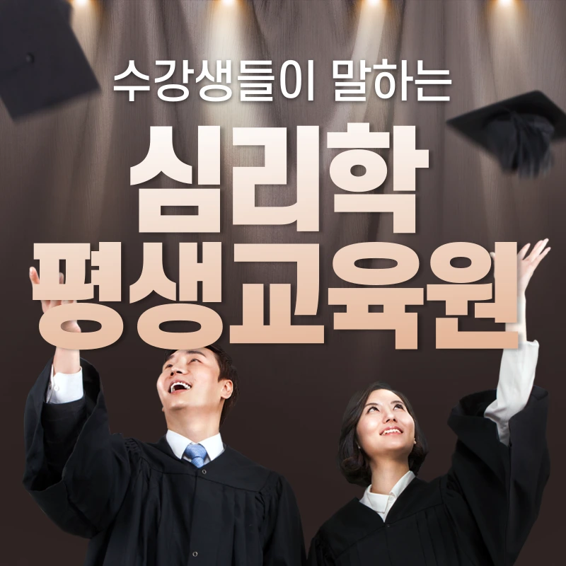 02_%EB%B3%B5%EC%82%AC%EB%B3%B8_(%EB%9D%BC%EC%9D%B4%EB%B8%8C%EB%9F%AC%EB%A6%AC).png?type=w800