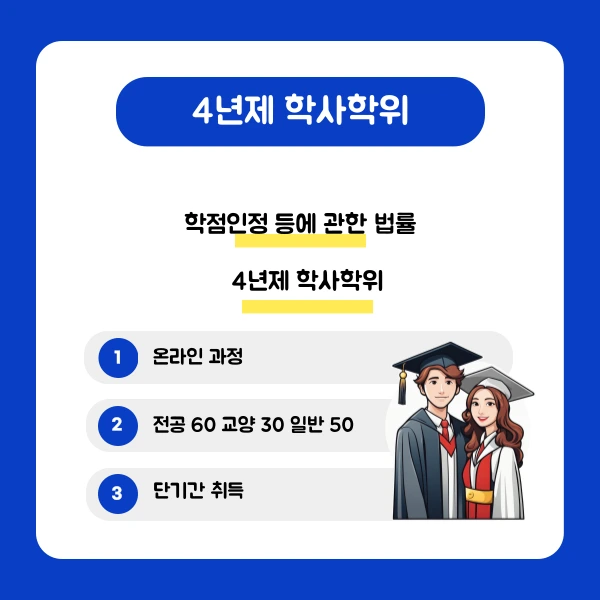 3(%ED%9E%88%EB%93%A0).png?type=w1