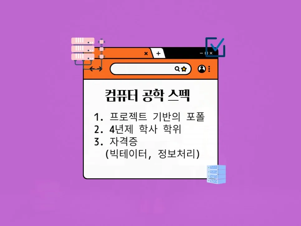 2222_-_%EB%B3%B5%EC%82%AC%EB%B3%B8.jpg?type=w966