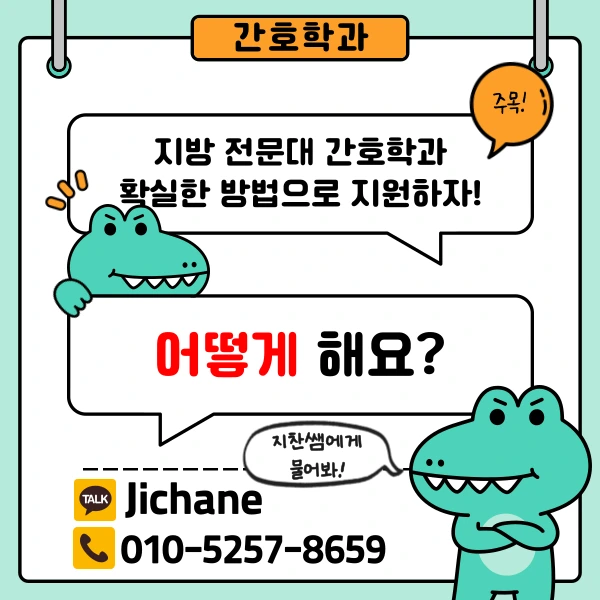 002_-_%EB%B3%B5%EC%82%AC%EB%B3%B8.png?type=w1