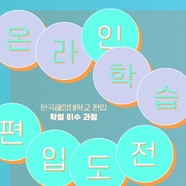 2222_-_%EB%B3%B5%EC%82%AC%EB%B3%B8.jpg?type=w966