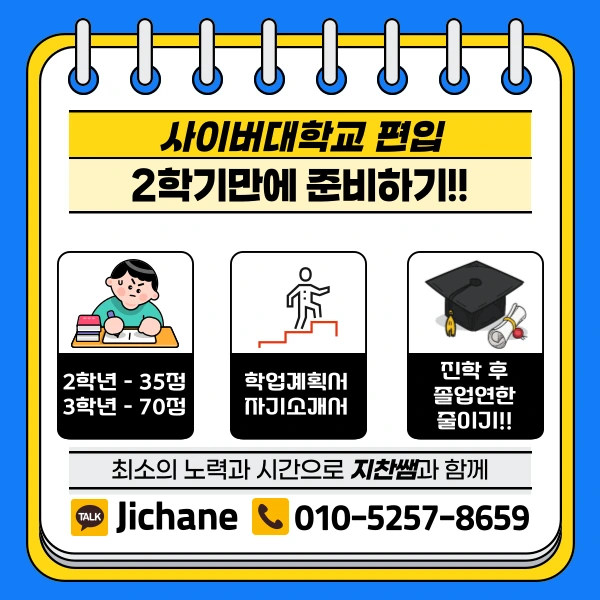 003_-_%EB%B3%B5%EC%82%AC%EB%B3%B8.png?type=w1