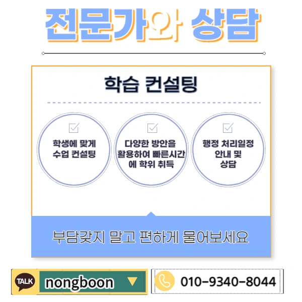 006_-_%EB%B3%B5%EC%82%AC%EB%B3%B8.jpg?type=w1