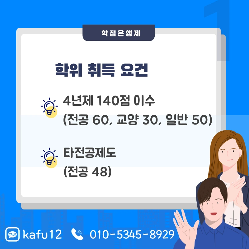 002_-_%EB%B3%B5%EC%82%AC%EB%B3%B8.png?type=w1