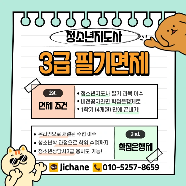 003_-_%EB%B3%B5%EC%82%AC%EB%B3%B8.png?type=w1