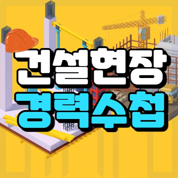 0000_-_%EB%B3%B5%EC%82%AC%EB%B3%B8.jpg?type=w966