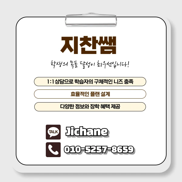 006_-_%EB%B3%B5%EC%82%AC%EB%B3%B8.png?type=w1