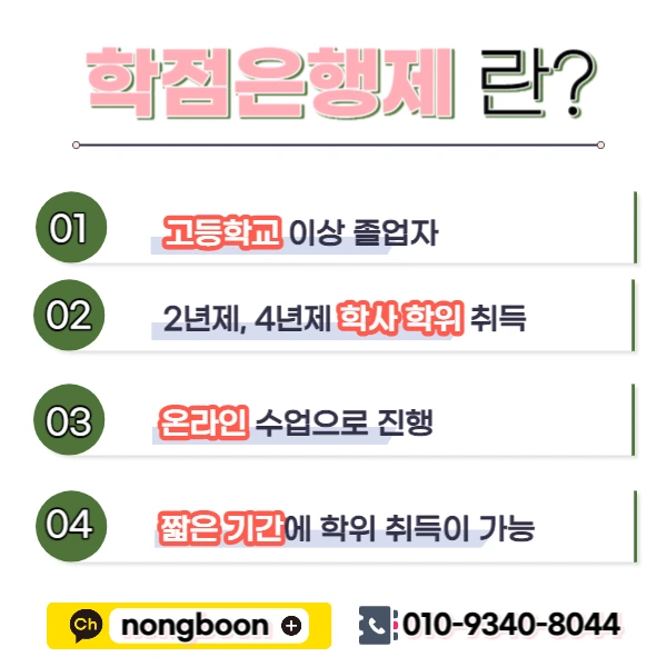 003_-_%EB%B3%B5%EC%82%AC%EB%B3%B8.jpg?type=w1