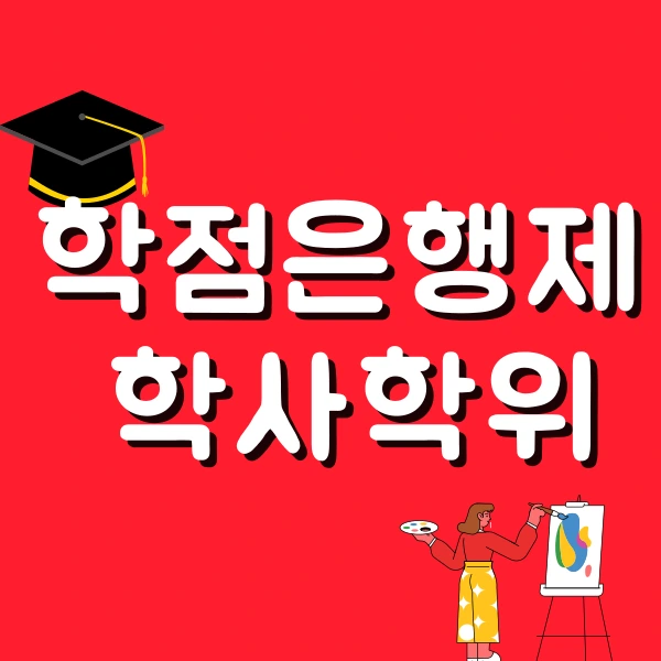 001_-_%EB%B3%B5%EC%82%AC%EB%B3%B8.png?type=w800