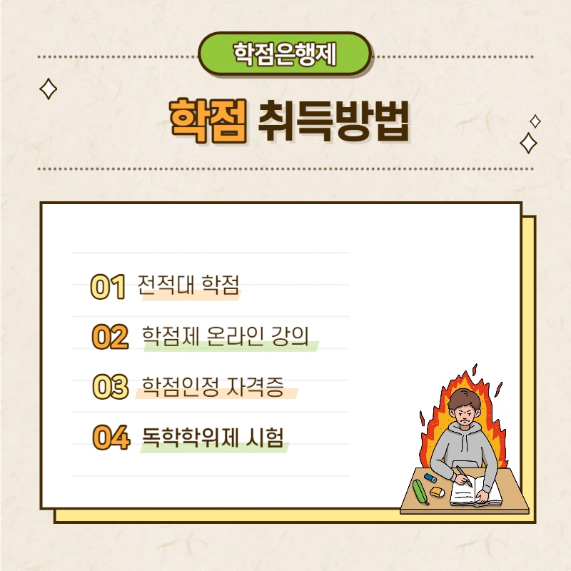 006_-_%EB%B3%B5%EC%82%AC%EB%B3%B8.png?type=w1