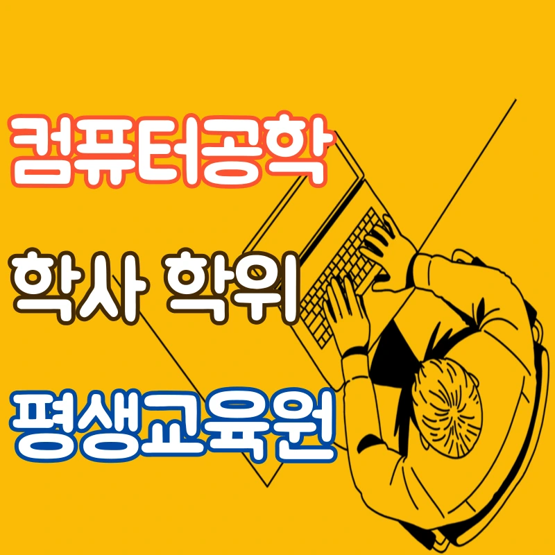 003_-_%EB%B3%B5%EC%82%AC%EB%B3%B8.png?type=w800