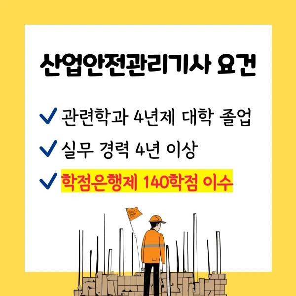 002_-_%EB%B3%B5%EC%82%AC%EB%B3%B8.png?type=w966