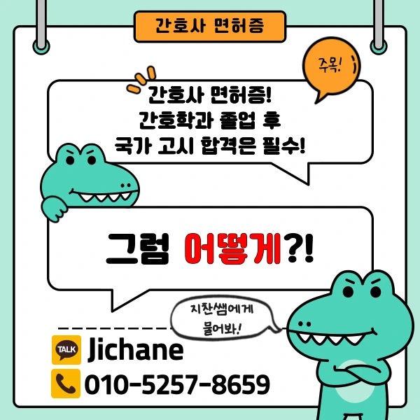 002_-_%EB%B3%B5%EC%82%AC%EB%B3%B8.png?type=w1