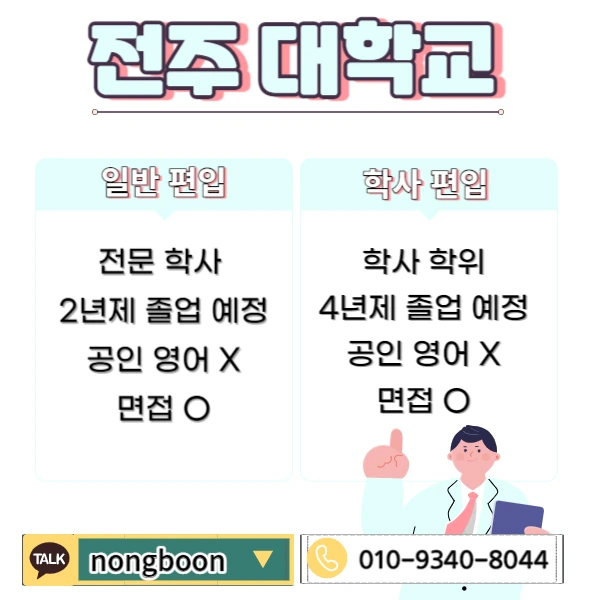 002_-_%EB%B3%B5%EC%82%AC%EB%B3%B8.jpg?type=w1