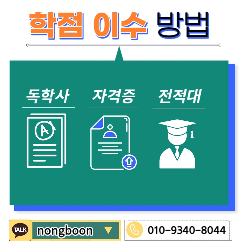 004_-_%EB%B3%B5%EC%82%AC%EB%B3%B8.jpg?type=w1